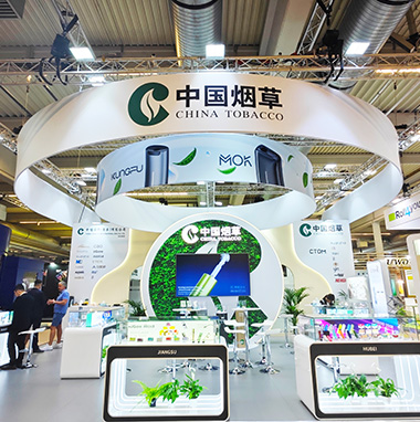 德国展台搭建