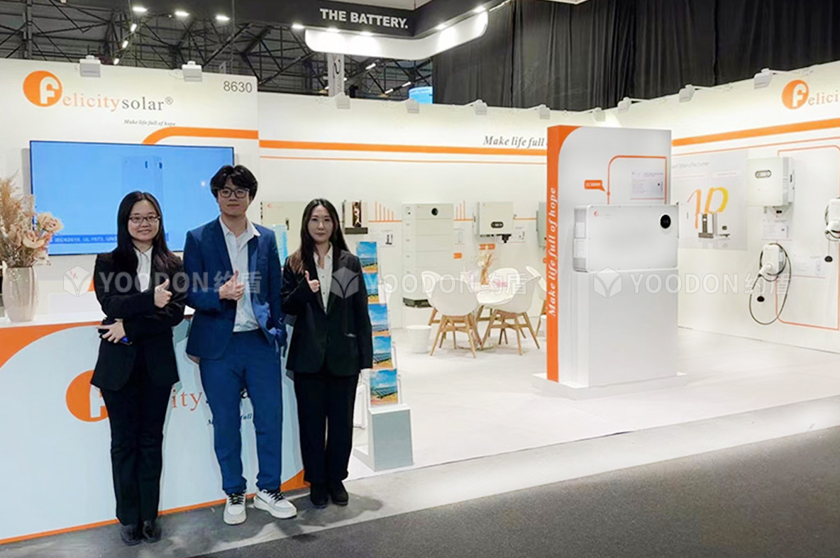 比利时展台搭建