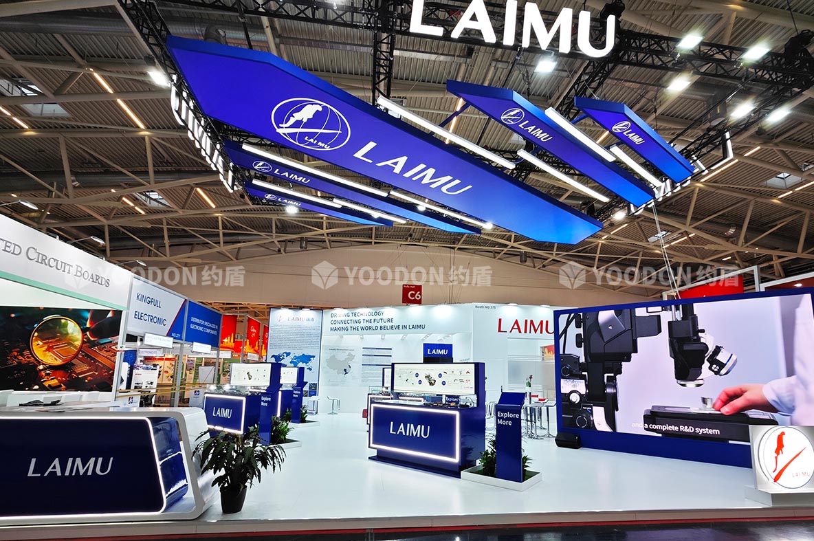 德国展会搭建