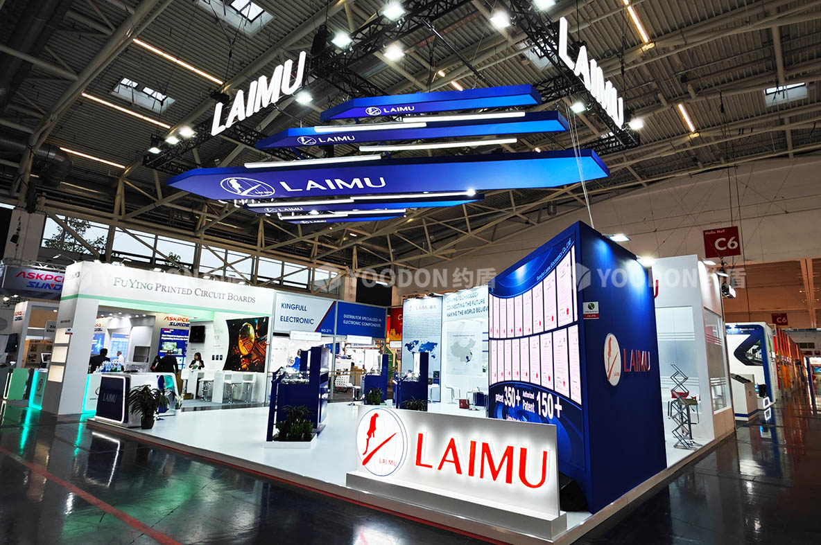 德国展会搭建