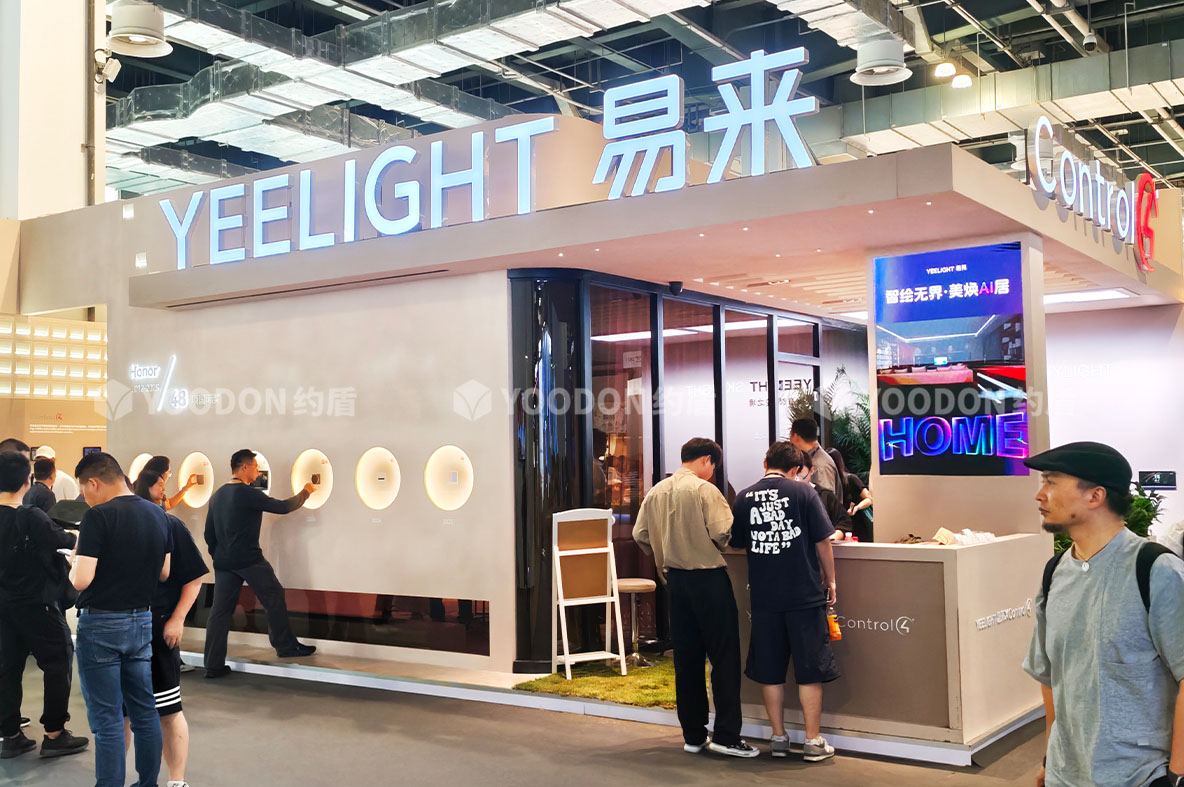 设计上海展
