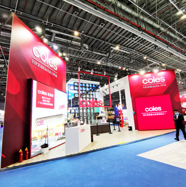 中国展会设计搭建_中国展览展示设计_中国展览设计