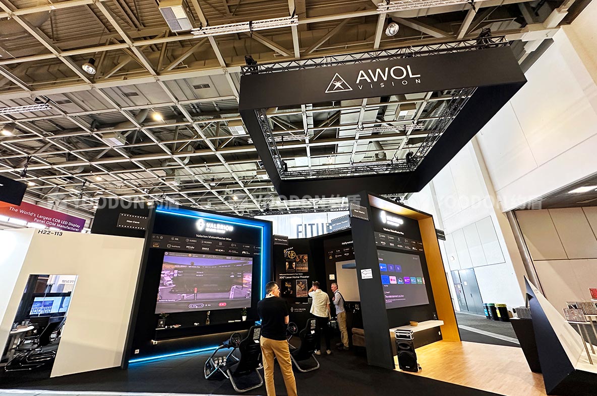 德国IFA展台搭建