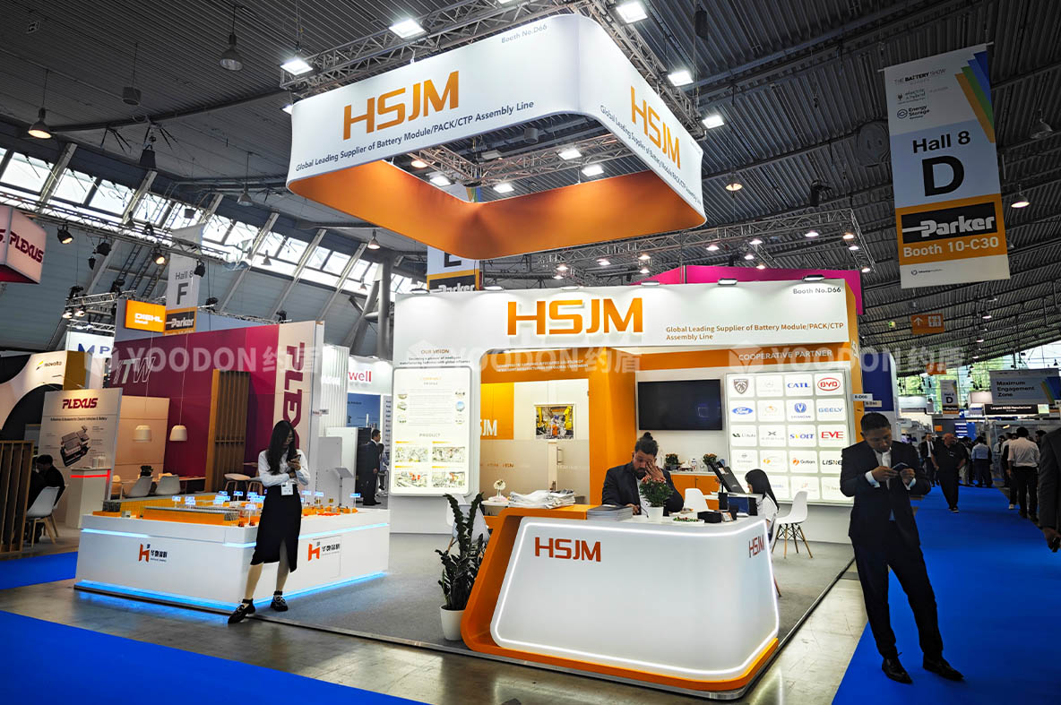 德国展台搭建